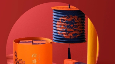 cake packaging gift boxes